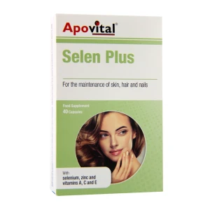 کپسول سلن پلاس آپوویتال